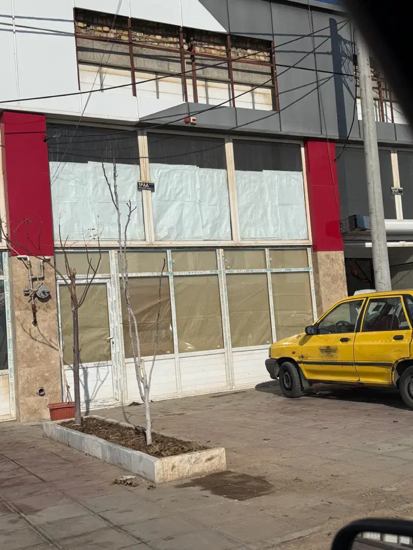 مغازه شهرک خودرو
