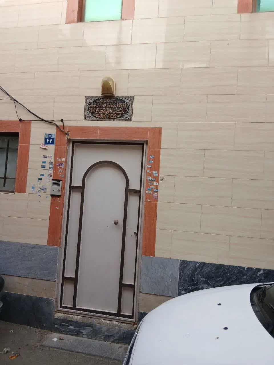 خانه طبقه اول دوطبقه