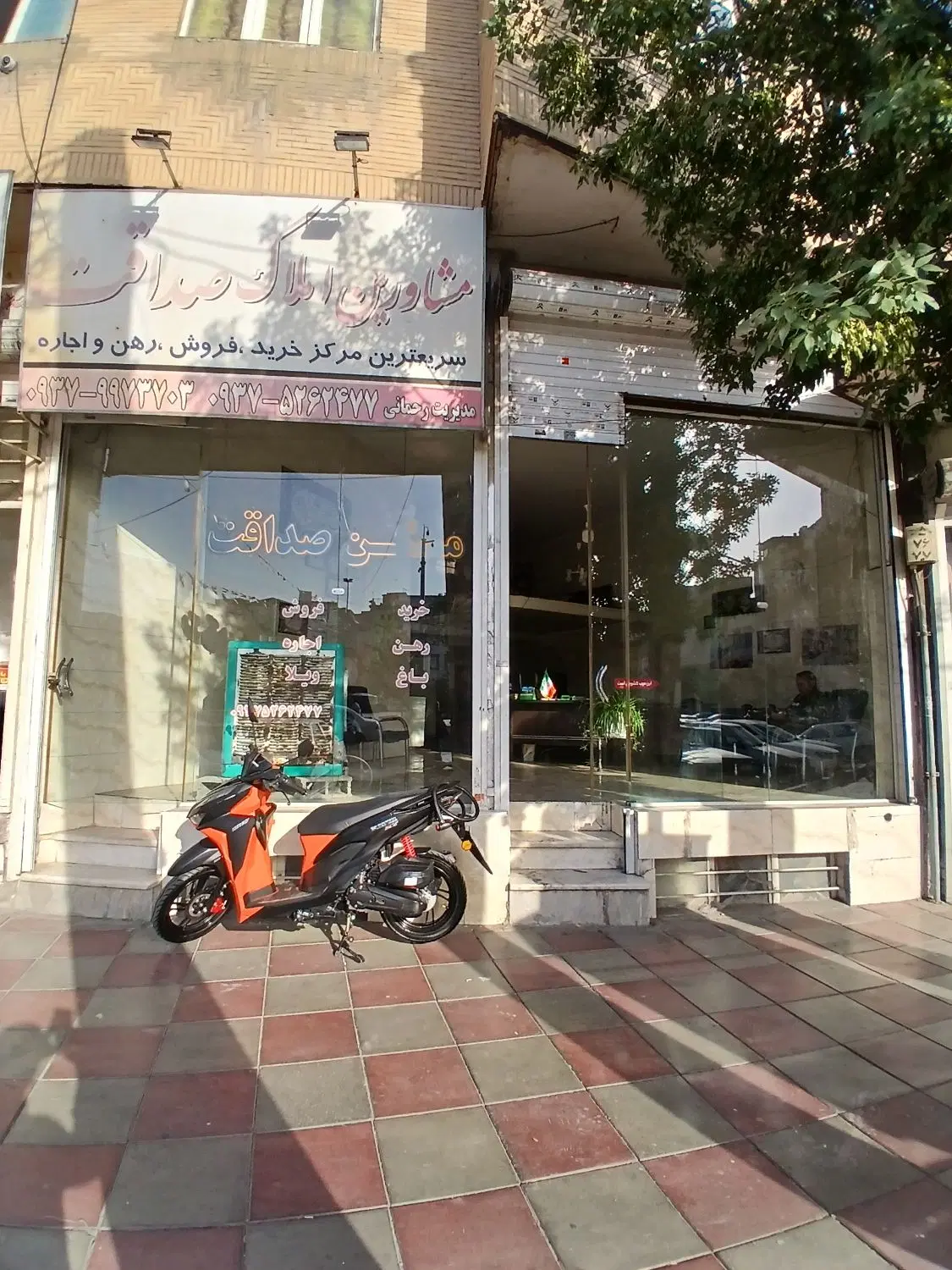 مغازه ۵۴متر میدان ازادگان