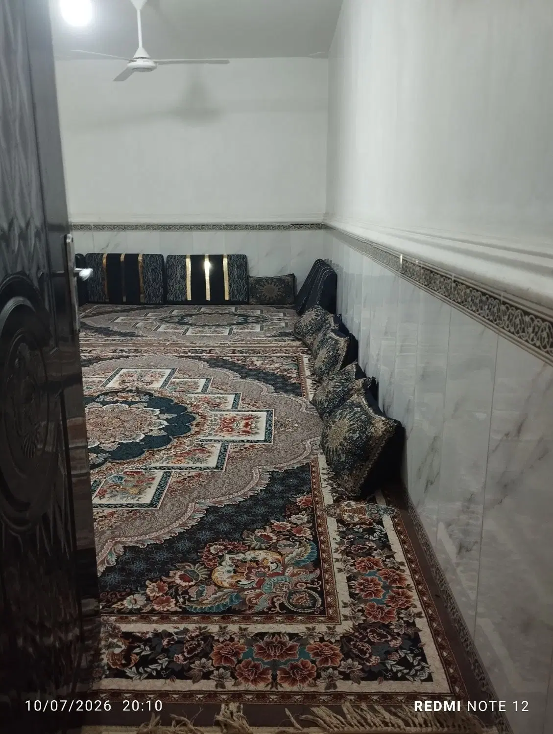 اهواز