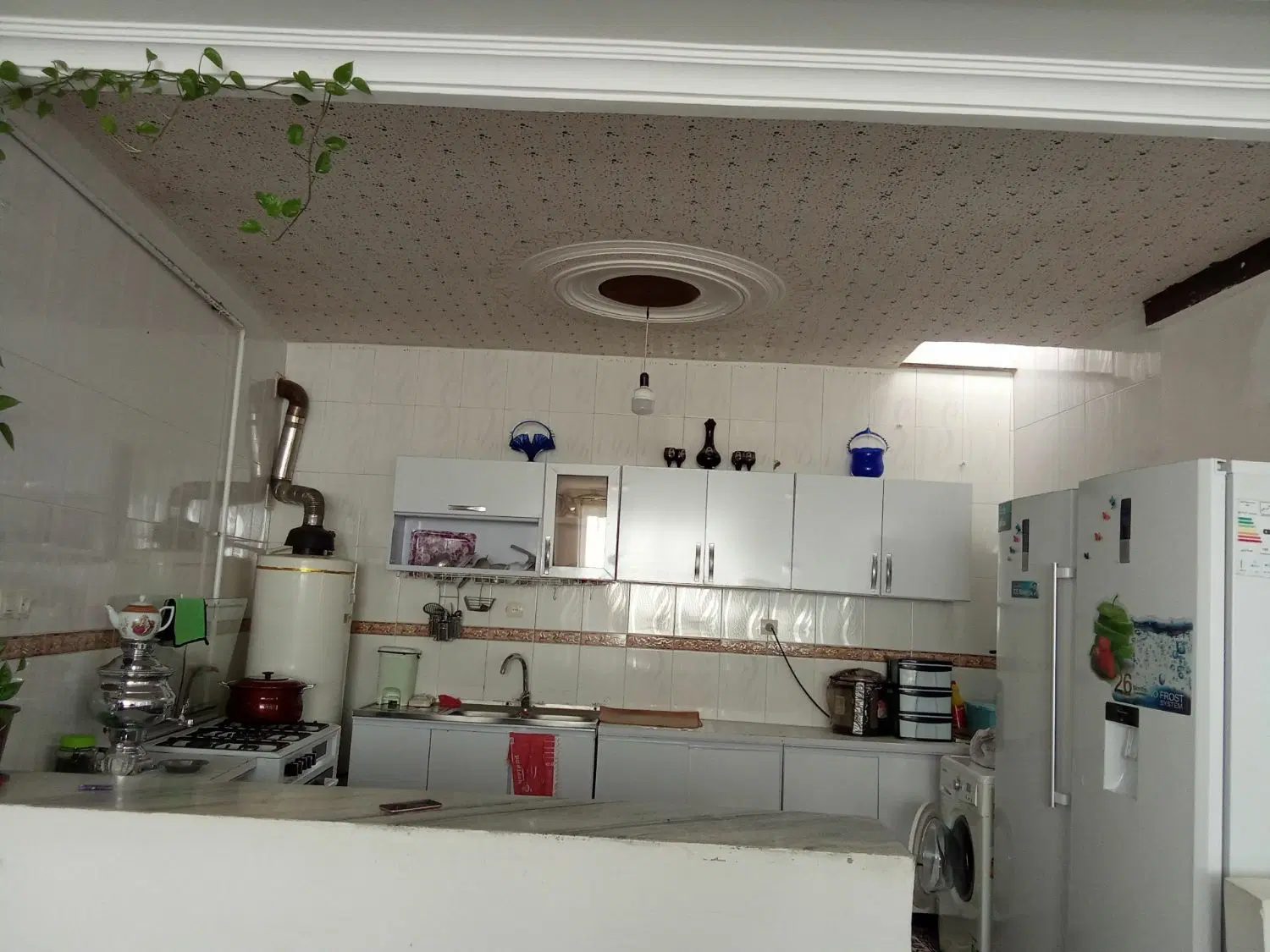 خانه