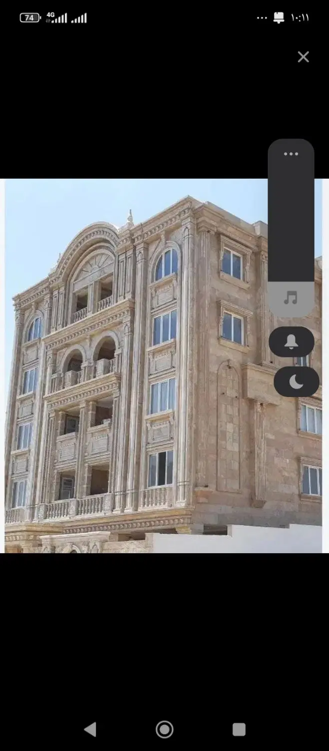 همخانه آقا میخوام