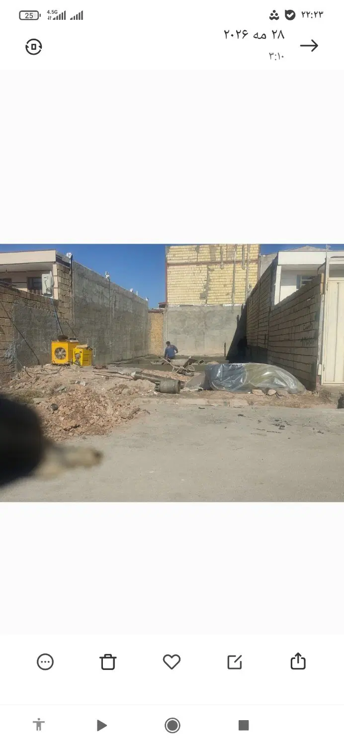 تجاری پاگر