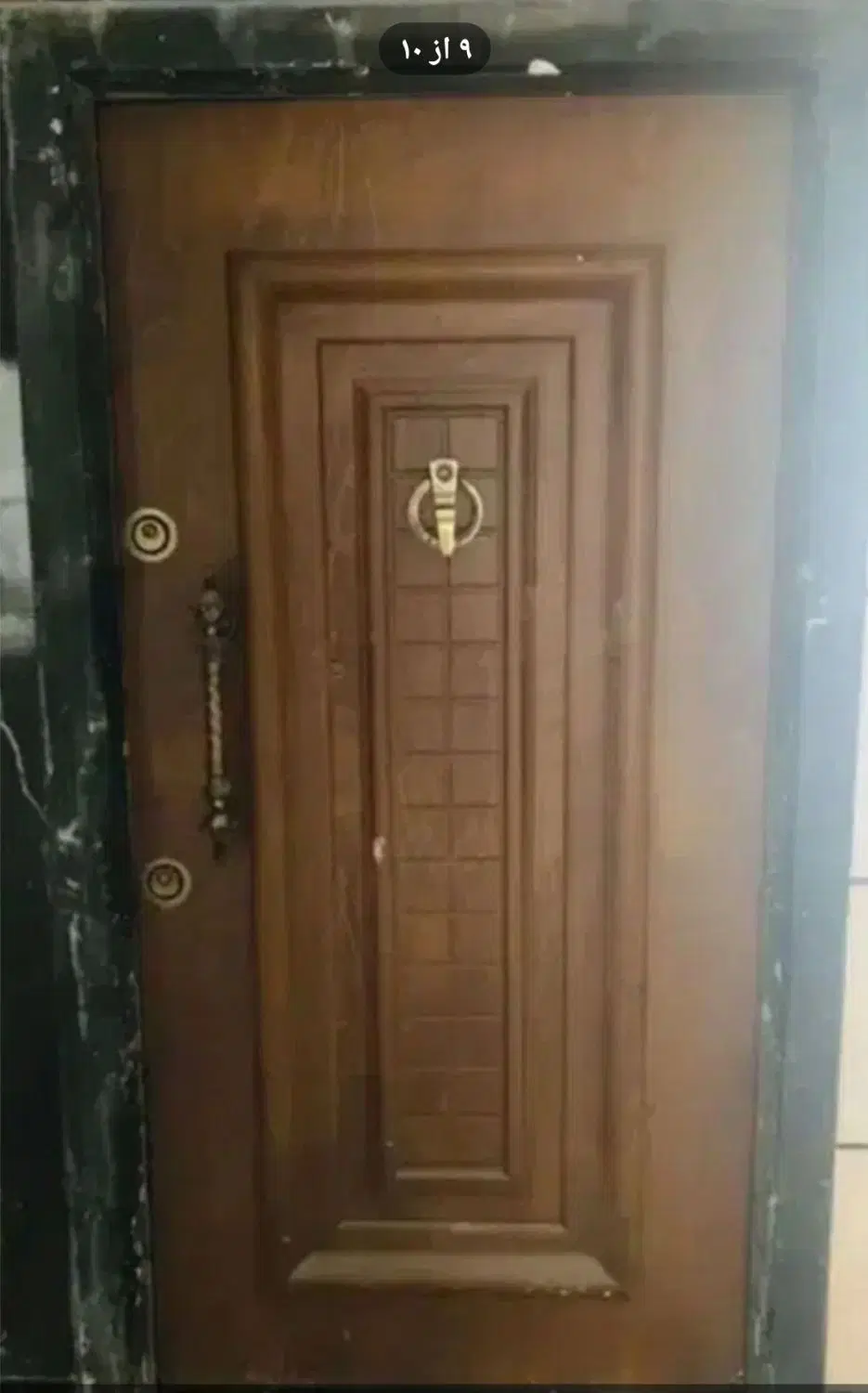 آپارتمان کوی امام رضا