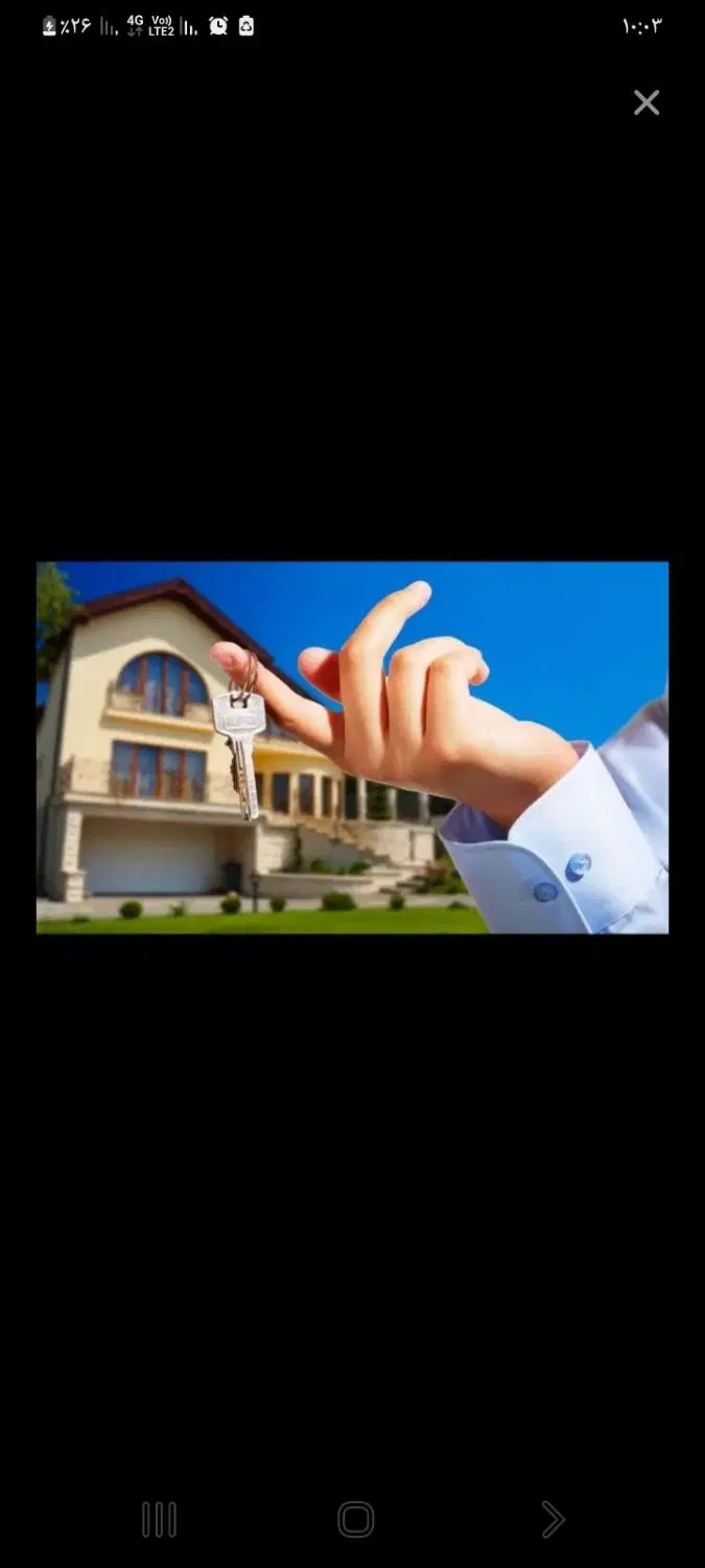 کوی ارم ۶۰۰ واریزی پیمانکار ساخت