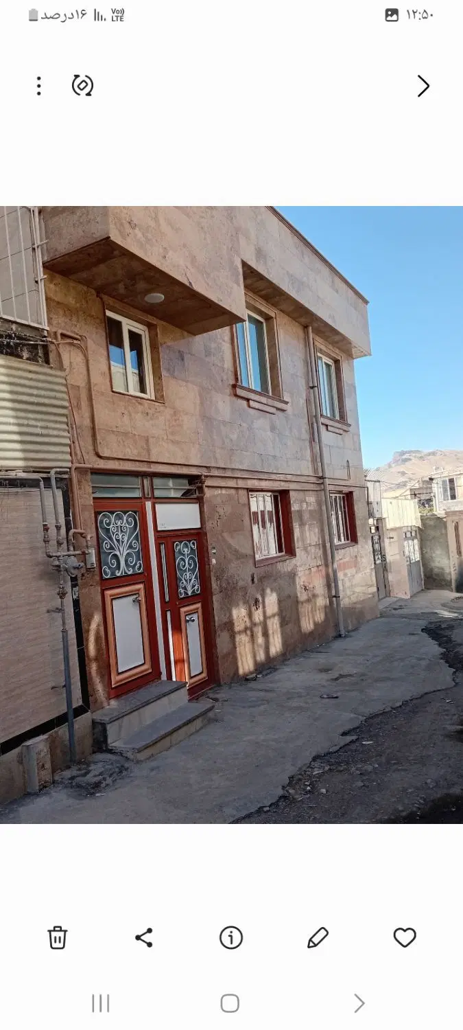 خانه دوطبقه ۱۴۰متری سنددار