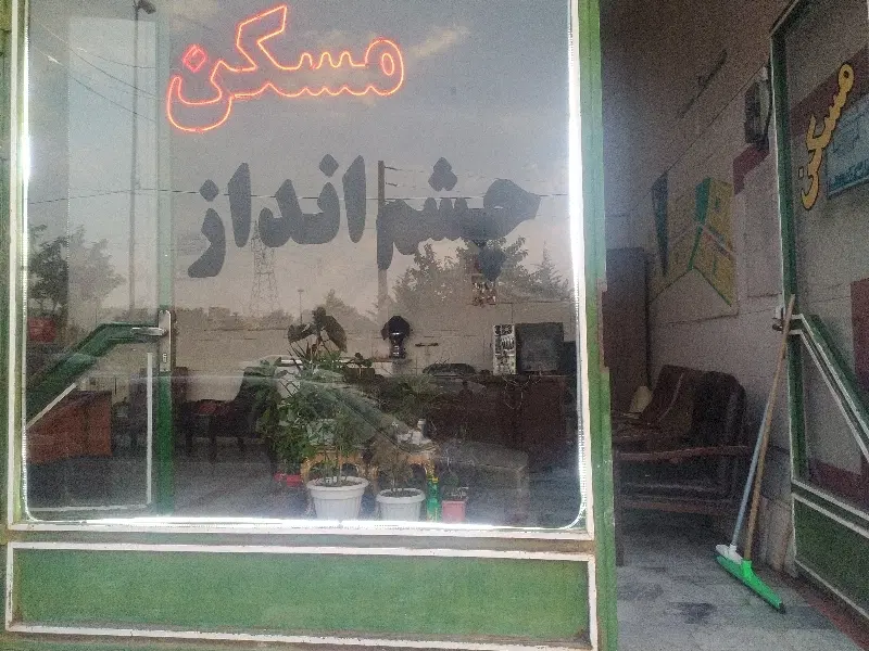 اجاره واحد ویلایی الهیه