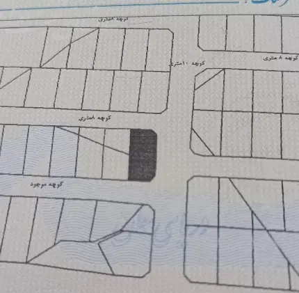 زمین سه نبش شهرک دانش