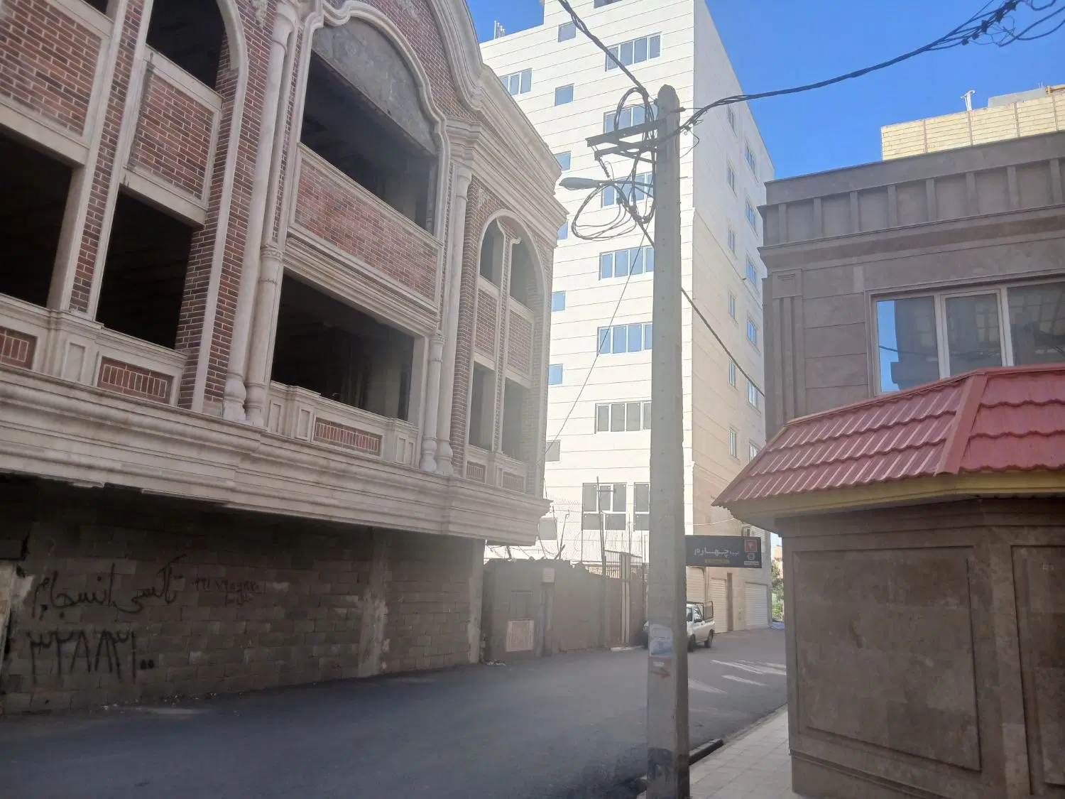 زمین۲۱۰مترفروش