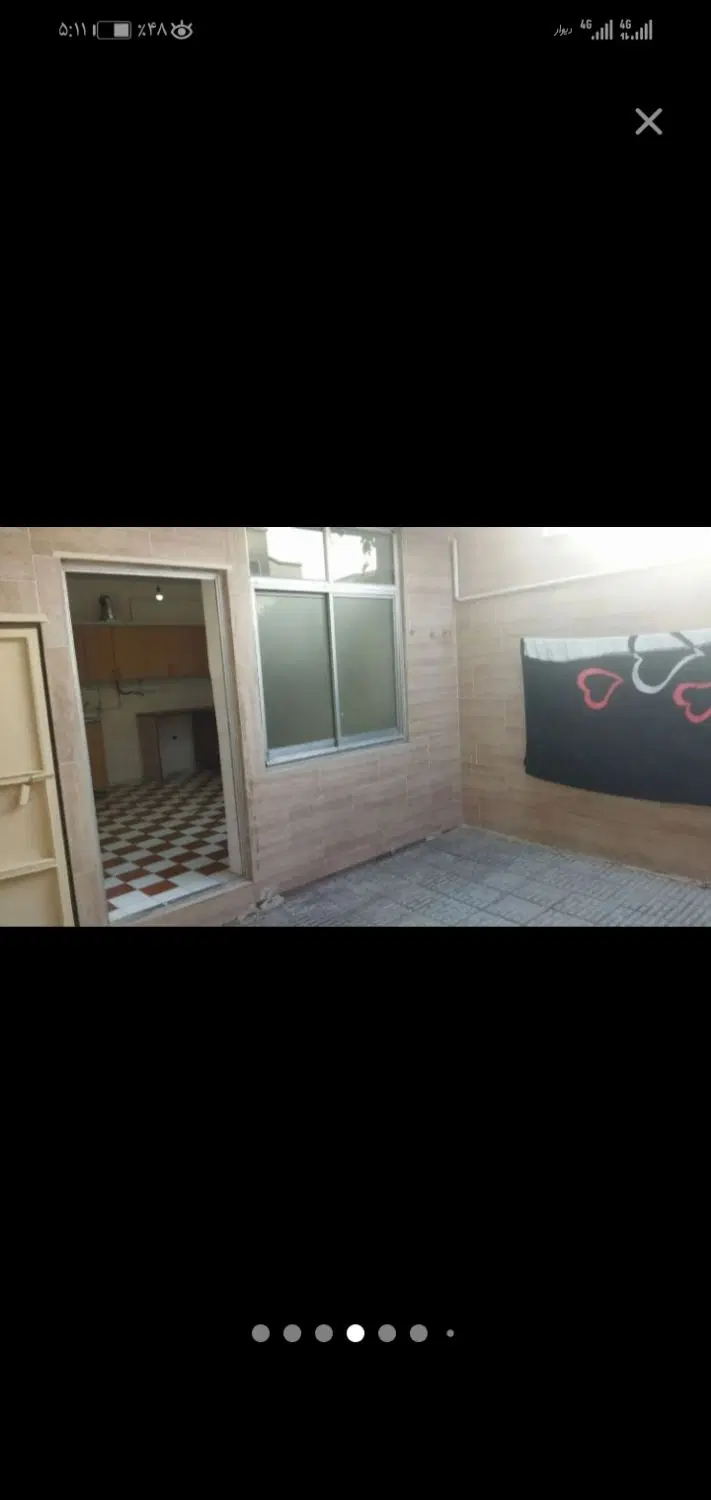 حیاط دربستی