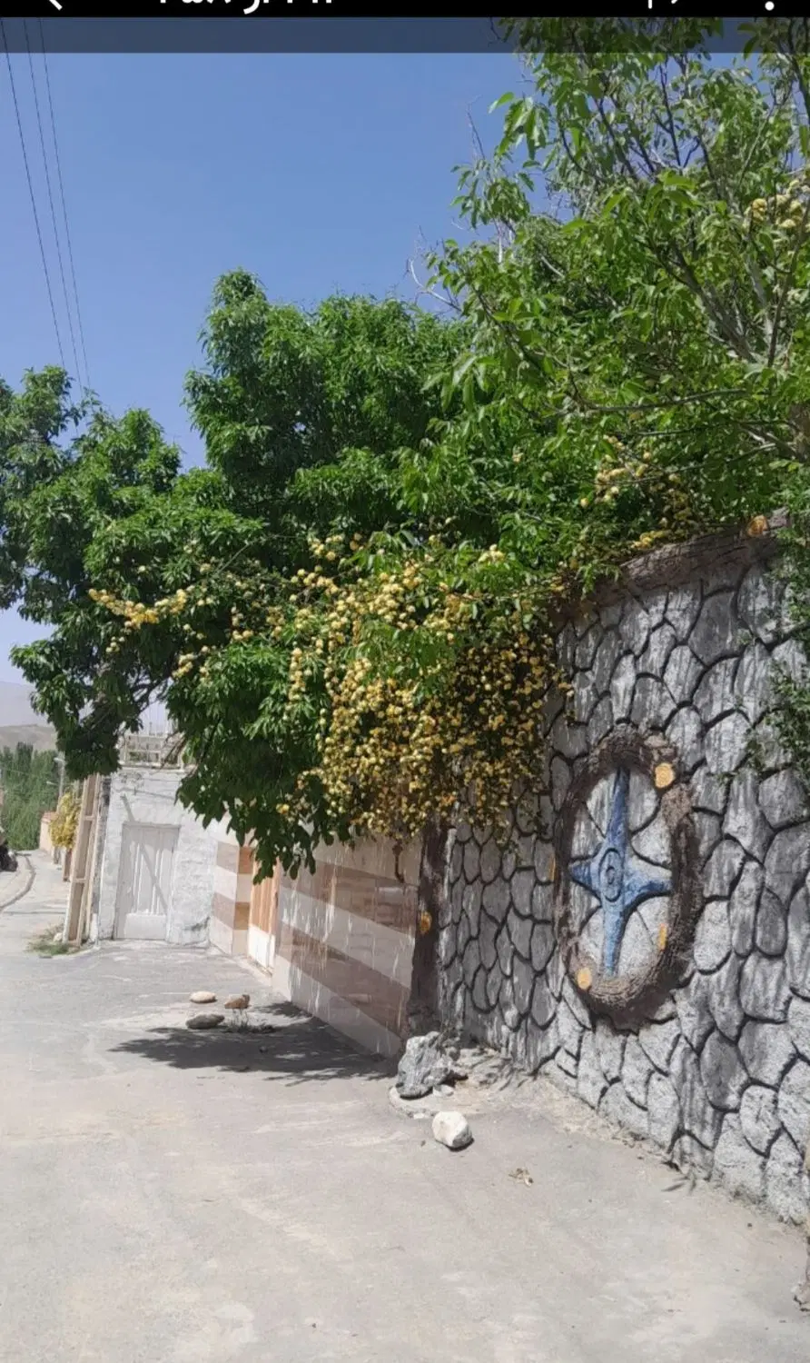 ویلایی شیک