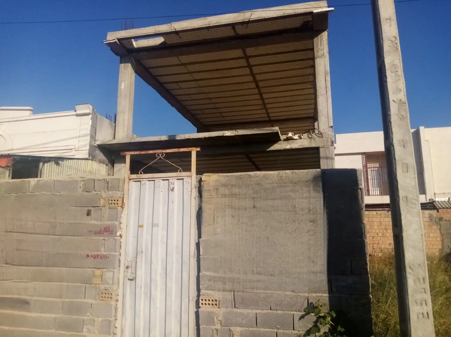 فروش خانه نیمه ساز