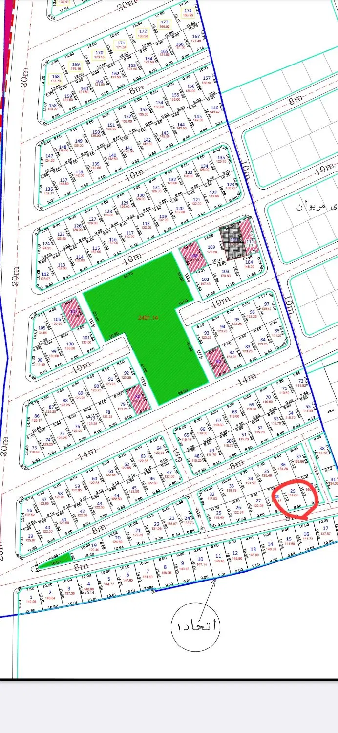 پلاک اتحاد ۱ جنب پادگان نرسیده به میدا پیشمرگه