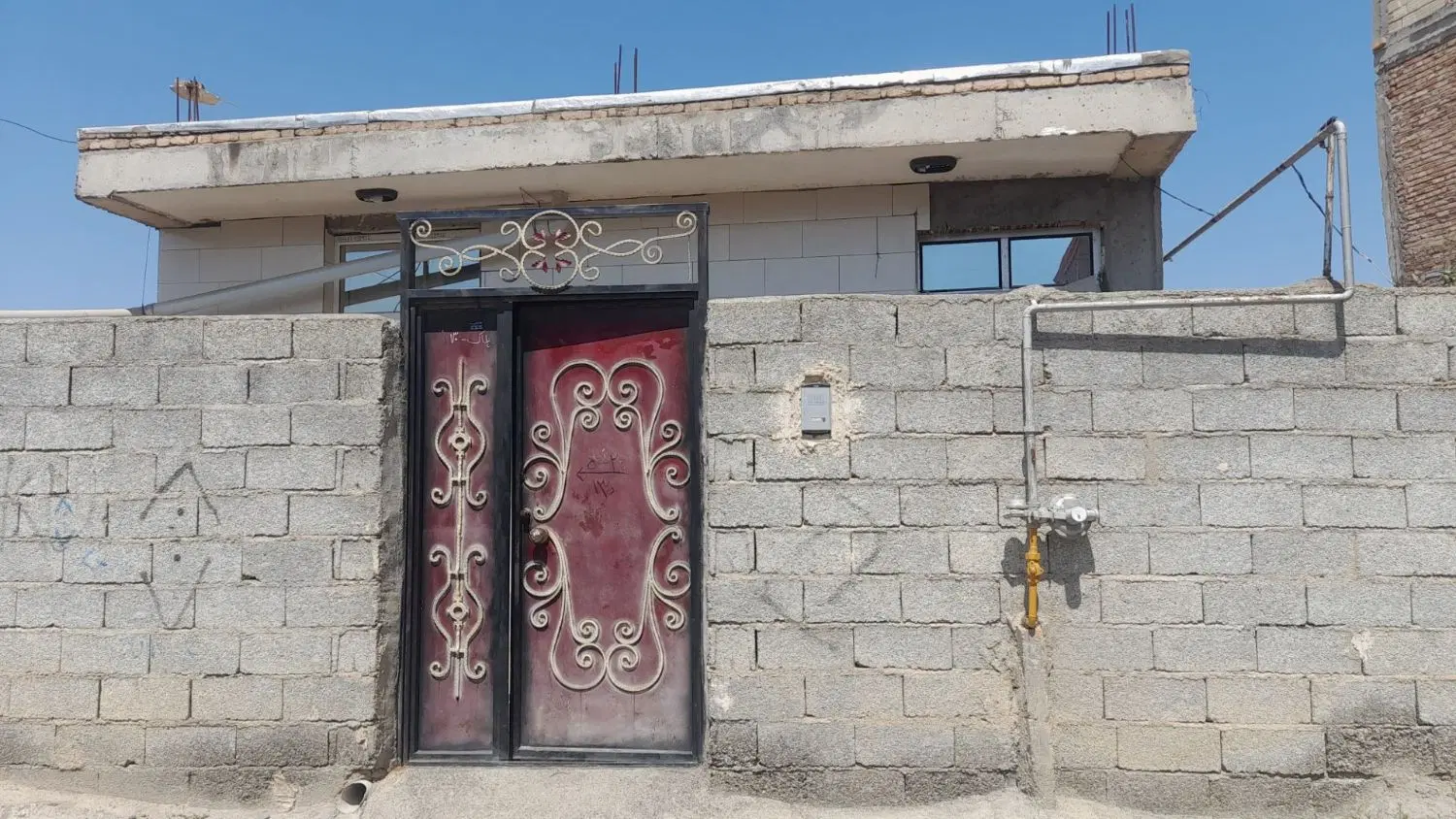 خانه فروشی