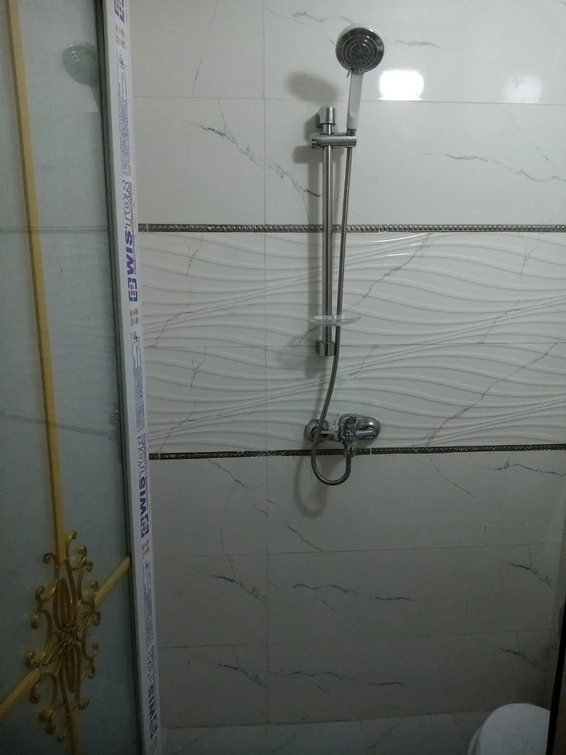 50 نوساز راستان