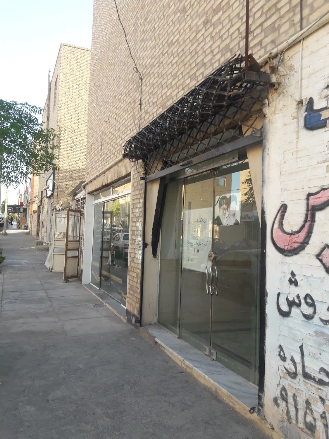 اجاره یک باب مغازه تجاری