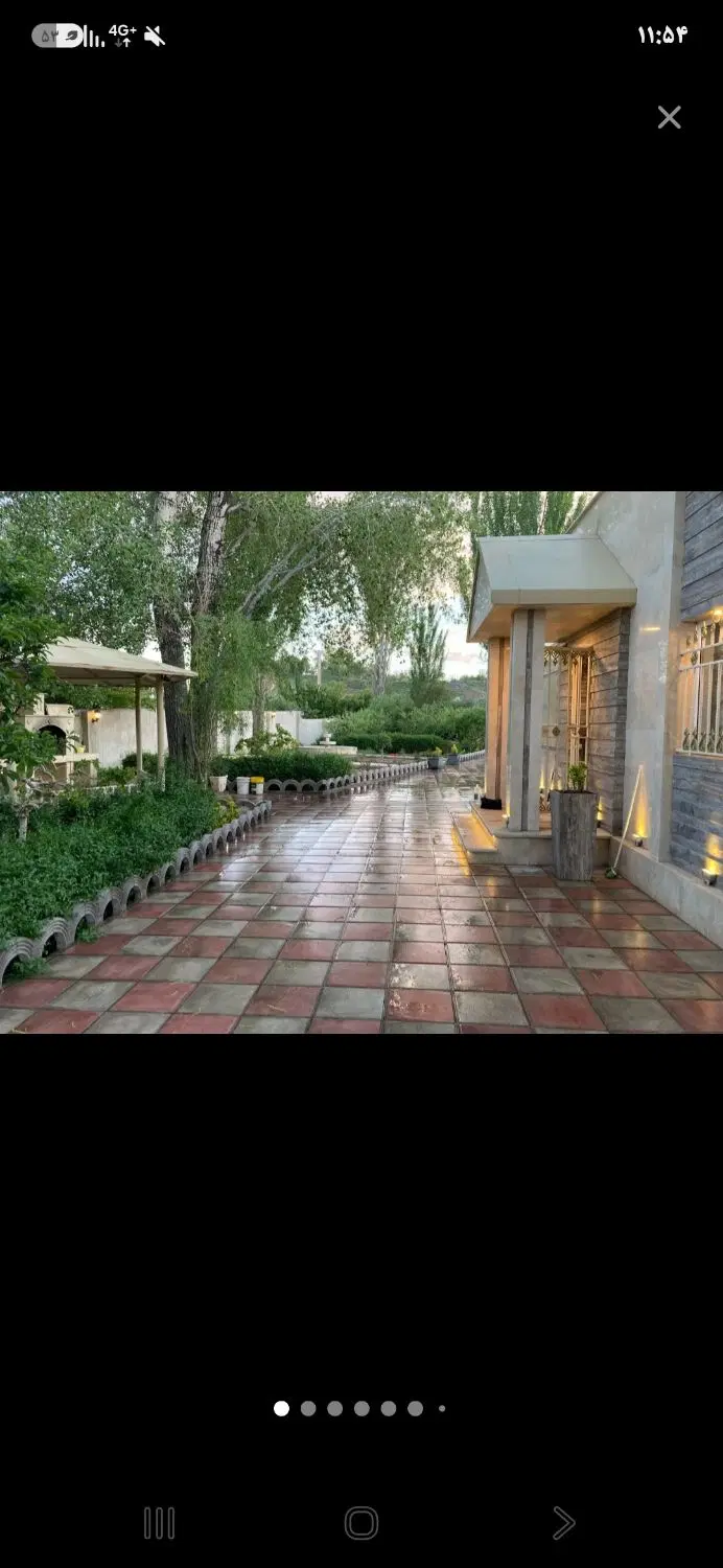 فقط پیام بده