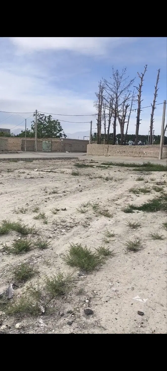 زمین مسکونی