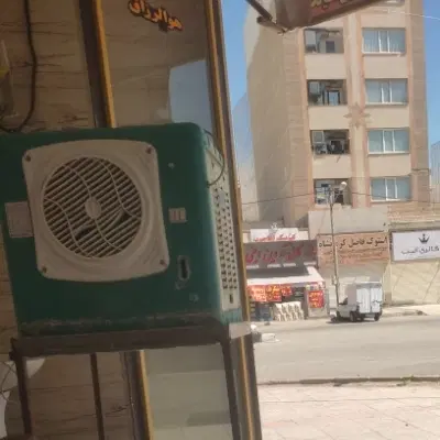 زمین شهرک نیروی انتظامی