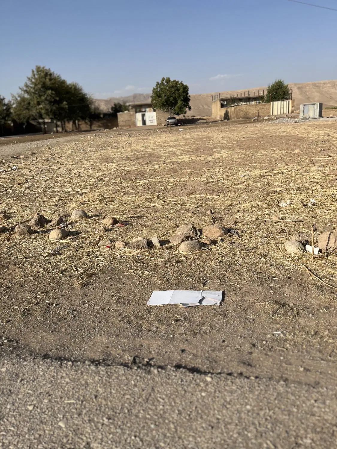 زمین روستایی دارایی