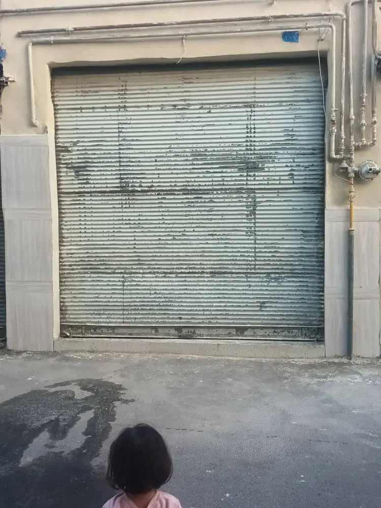 یک باب مغازه