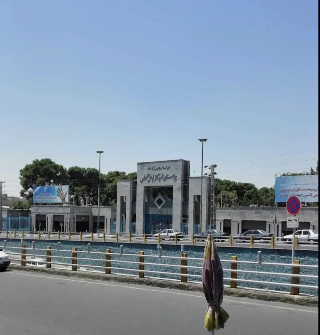 70 متری اداری یا مطب