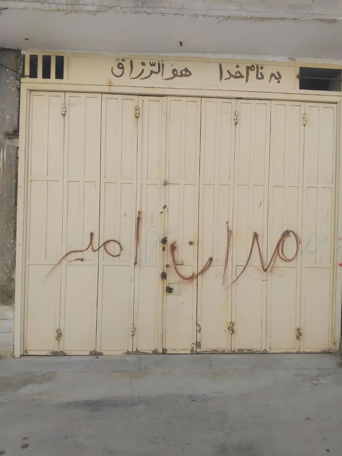 مغازه ۶۵ متری رهن کامل