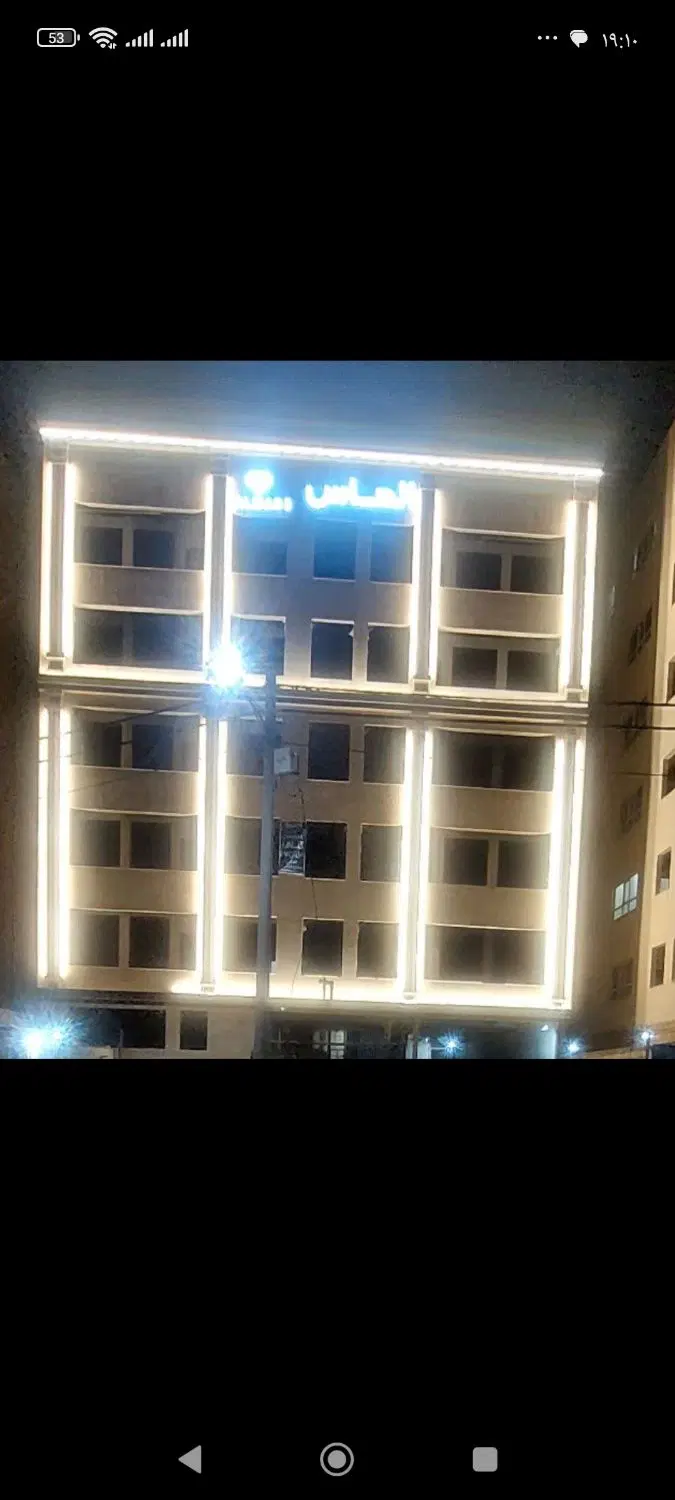 فروش آپارتمان  پیش فروش