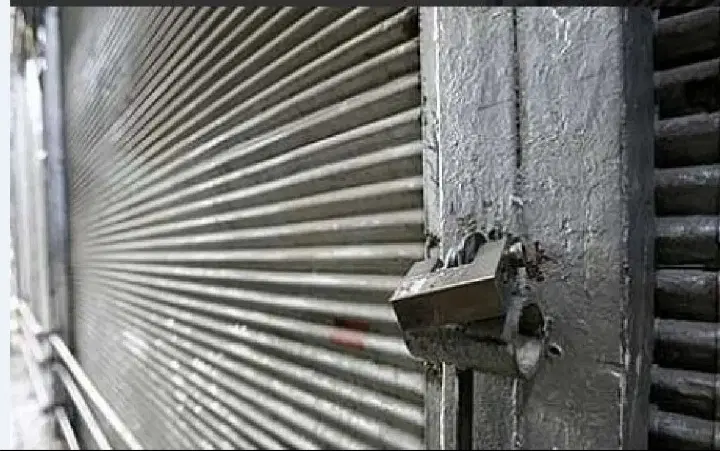 مغازه تجاری ملکیت و سرقفلی