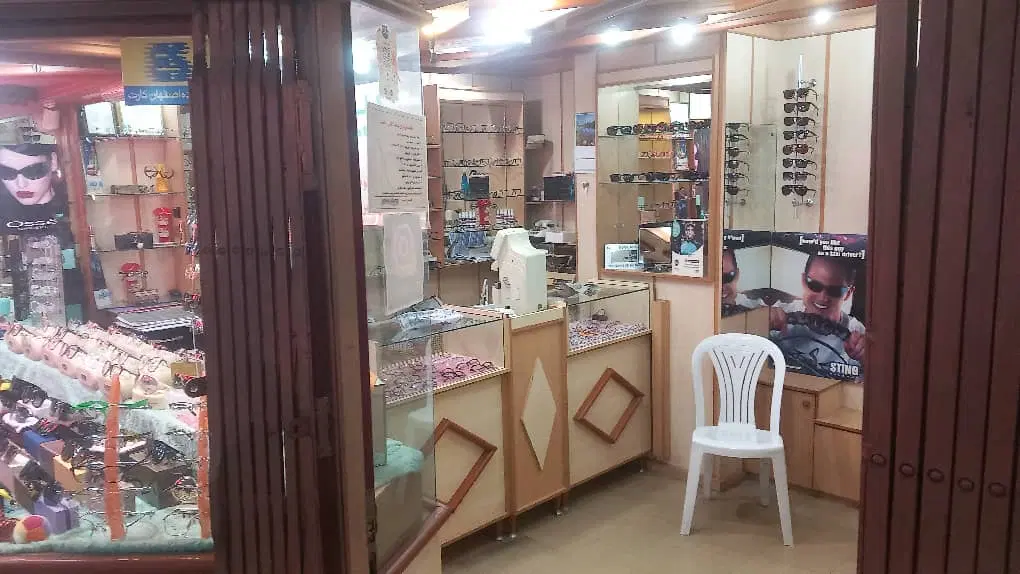 اجاره یا فروش