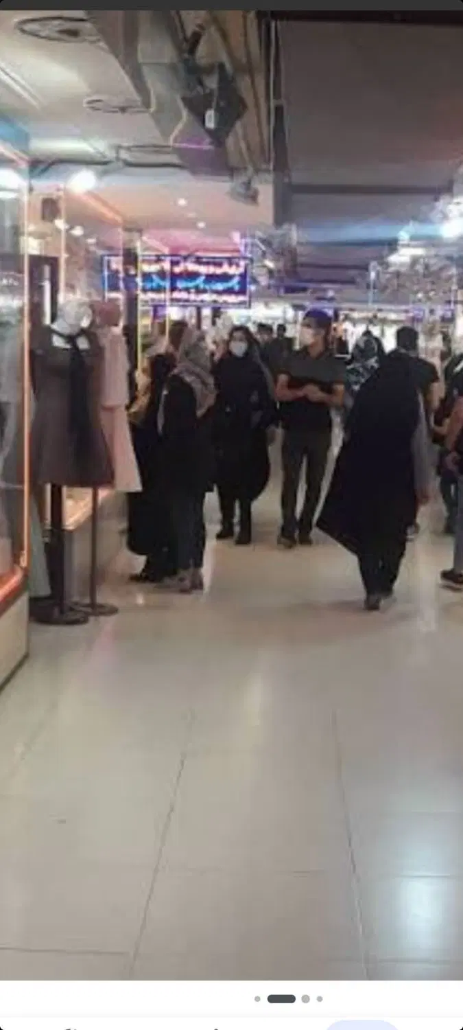 اجاره مغازه مسجدجامع ،ابن سینا