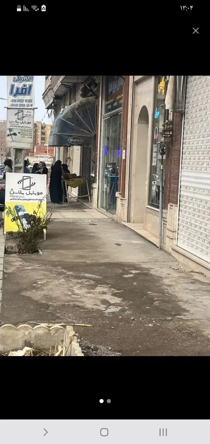 اجاره ی مغازه ی تجاری در مهرگان قزوین