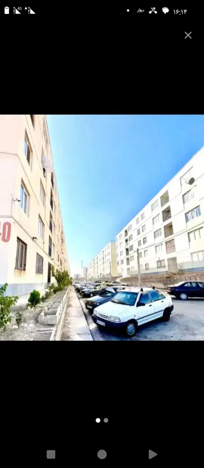 بنام خدا کیسون زون10 همکف وام بروزتسویه