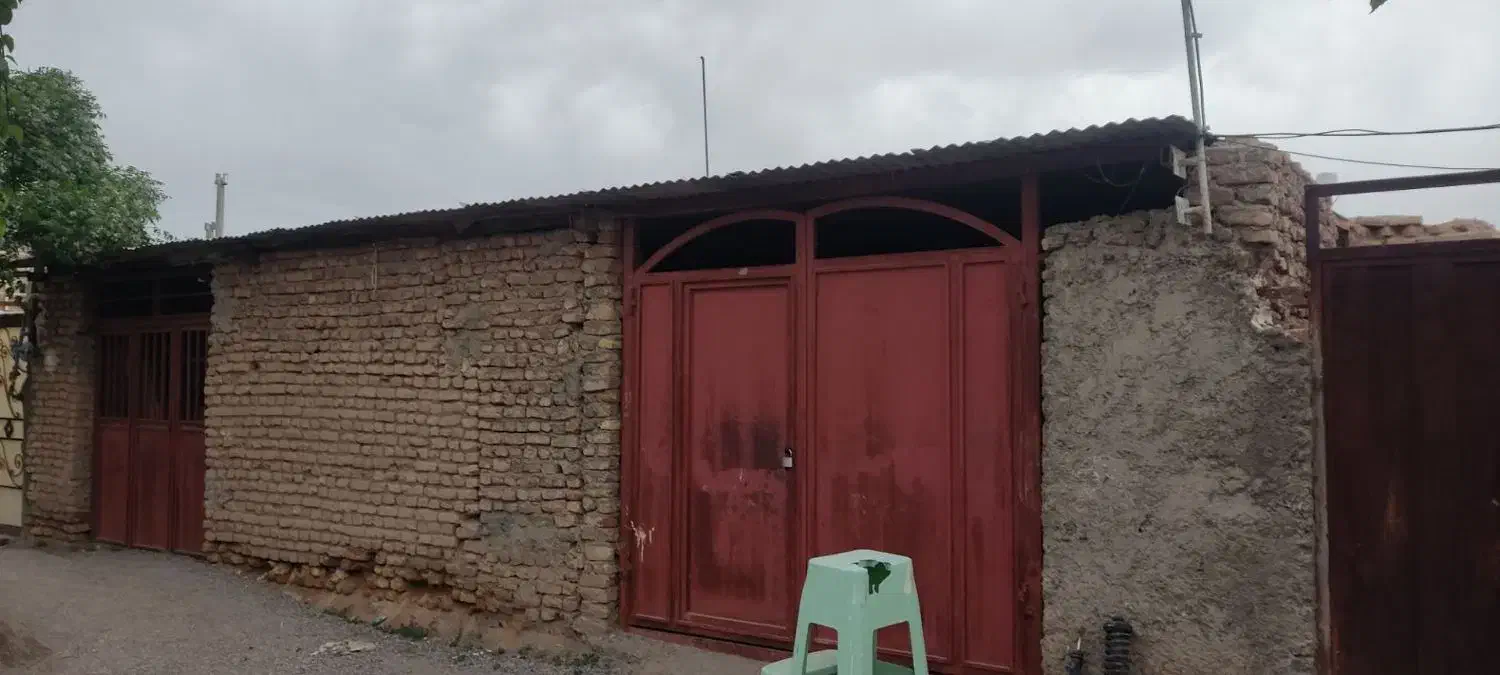 زمین فروشی