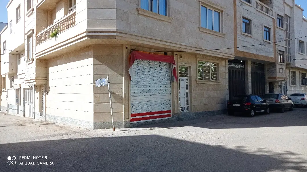 مغازه گویم