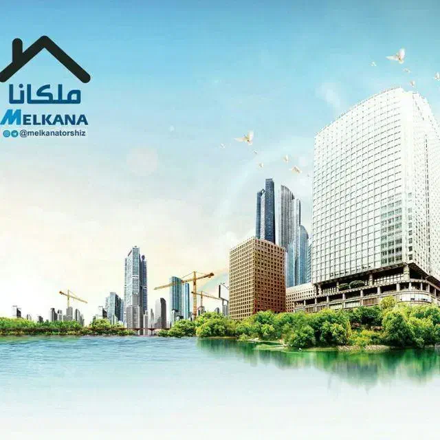 فروش فوری طبقه ی همکف مستقل - خیابان بسیج