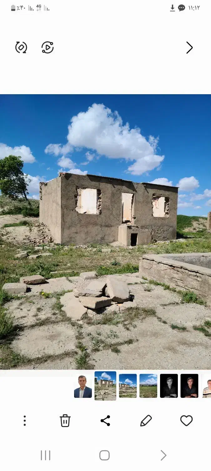 زمین با سند تک برگ