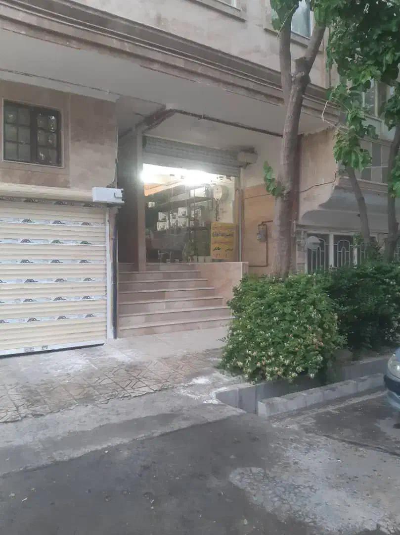 ۴۰متر مغازه معاوضه با باغ