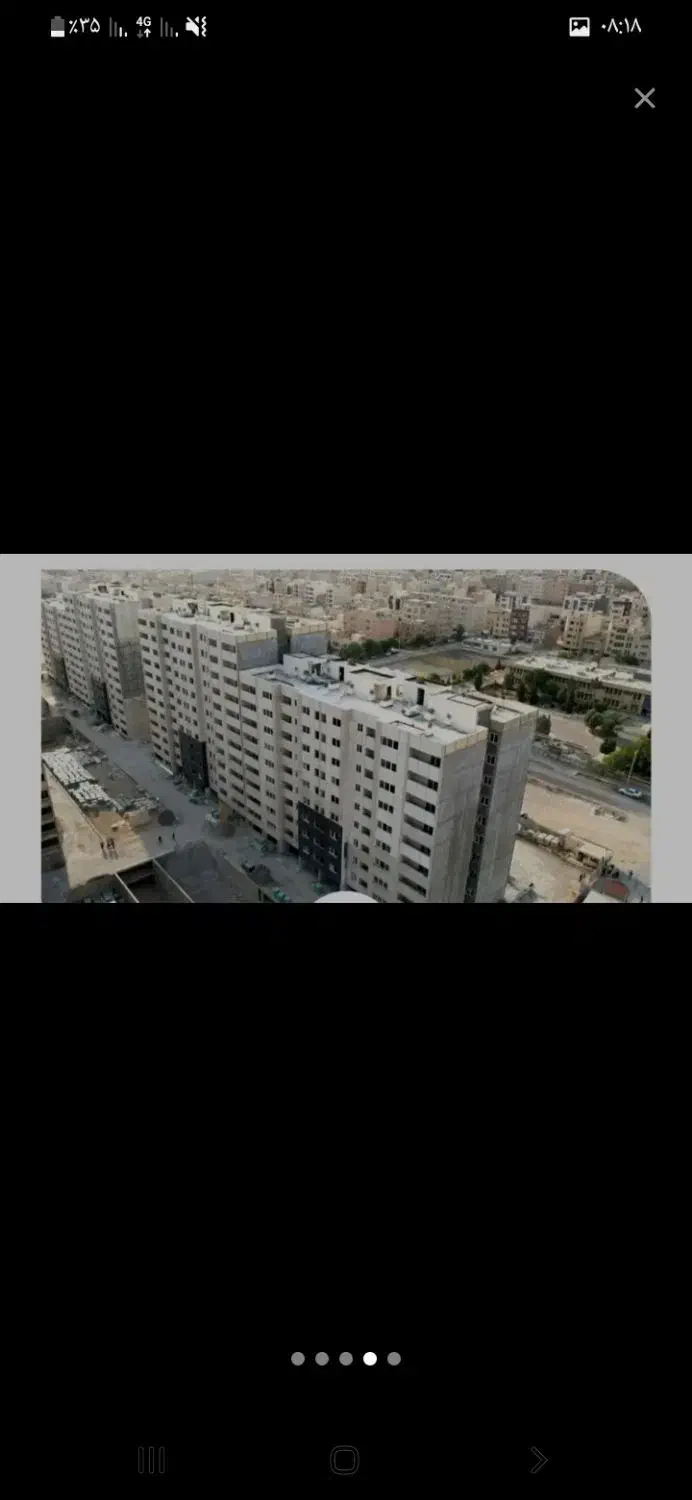 مسکن ملی شاهین شهر خانه کارگرامام حسین