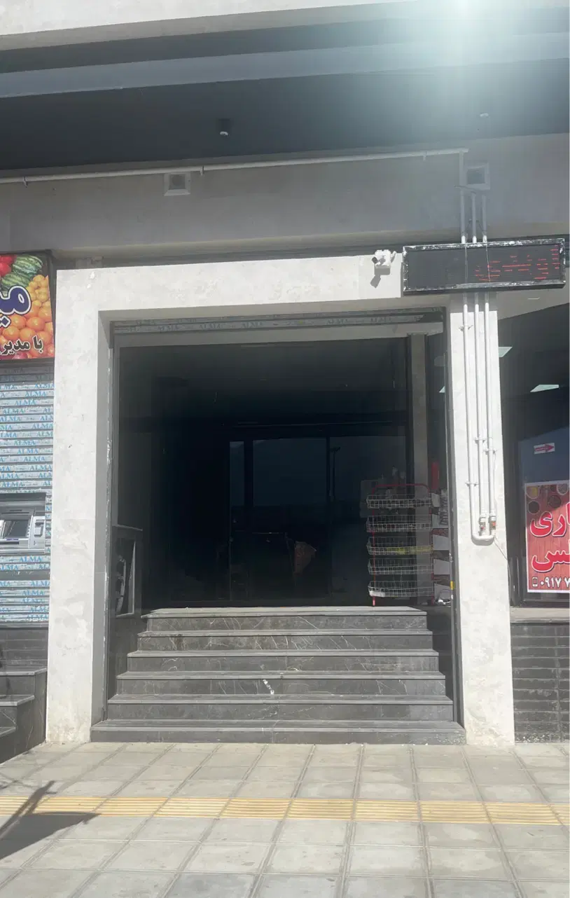رهن و اجاره مغازه بر پیام نور