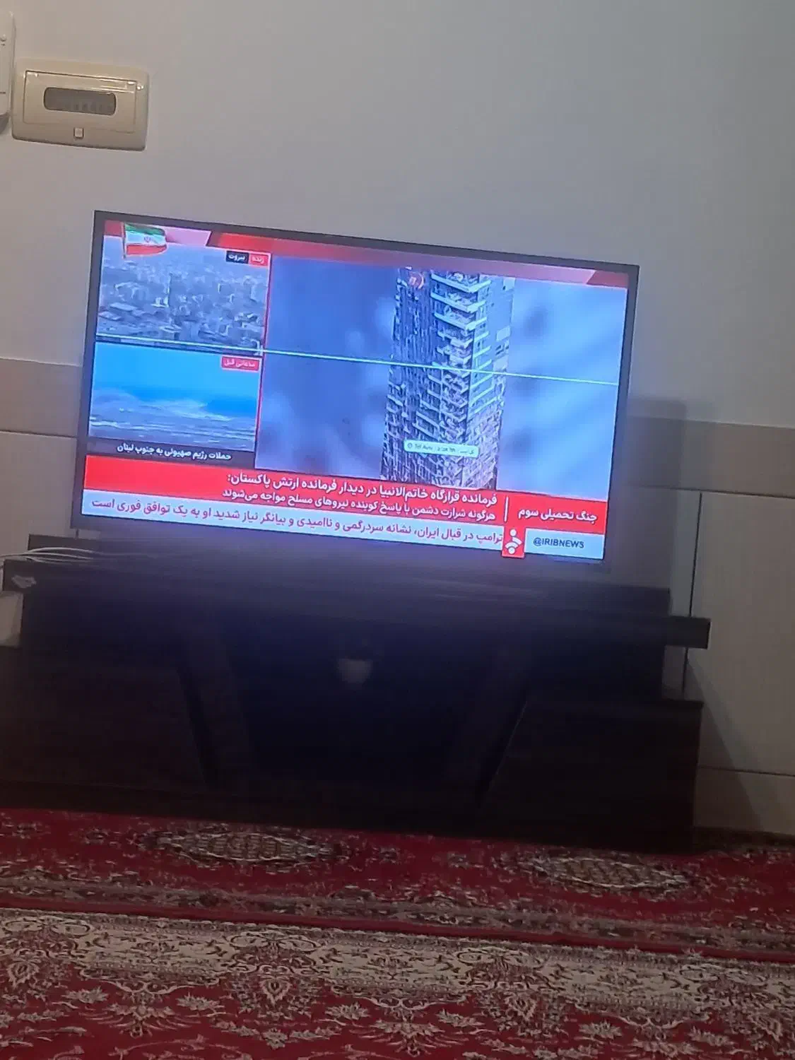 هم خونه میشم