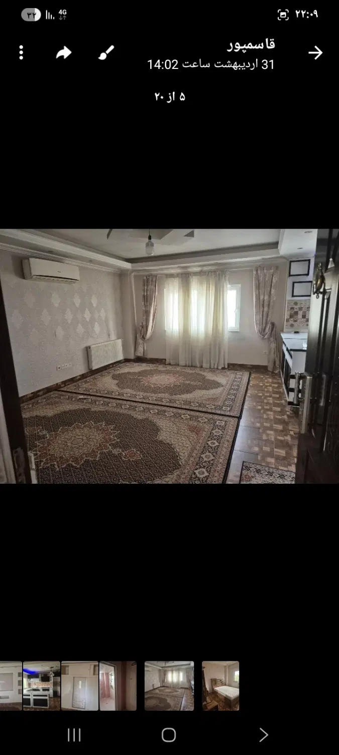 دو طبقه دو واحد سنددار باهم