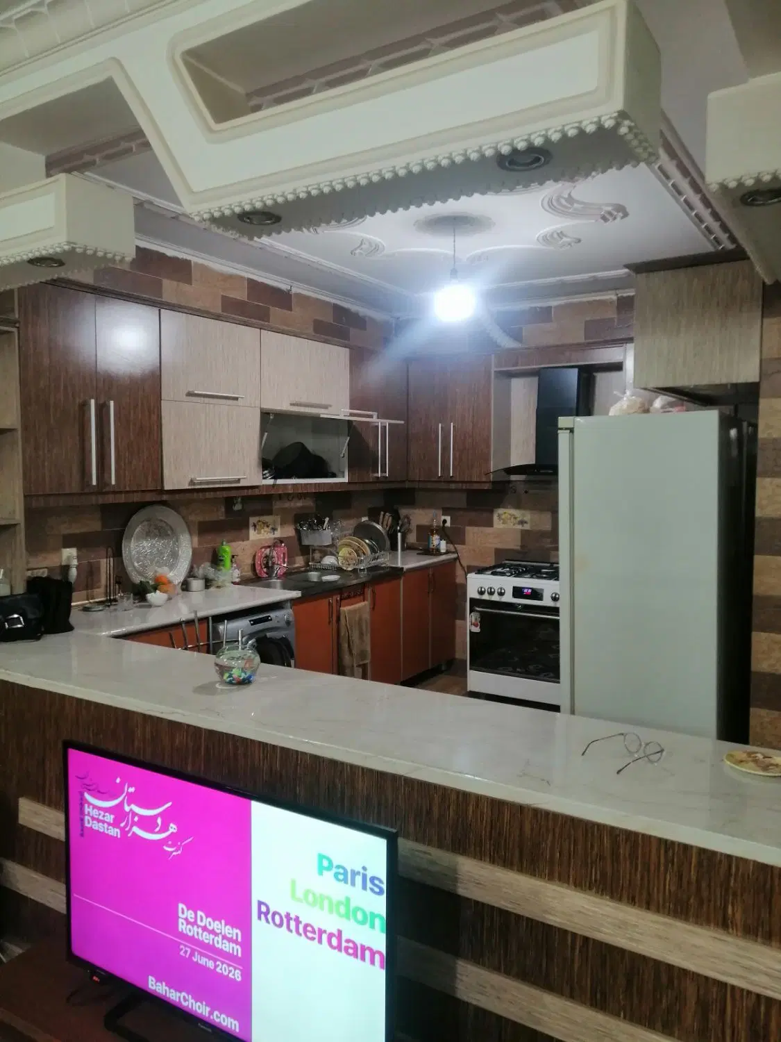 خانه ویلای ابوذر جنوبی