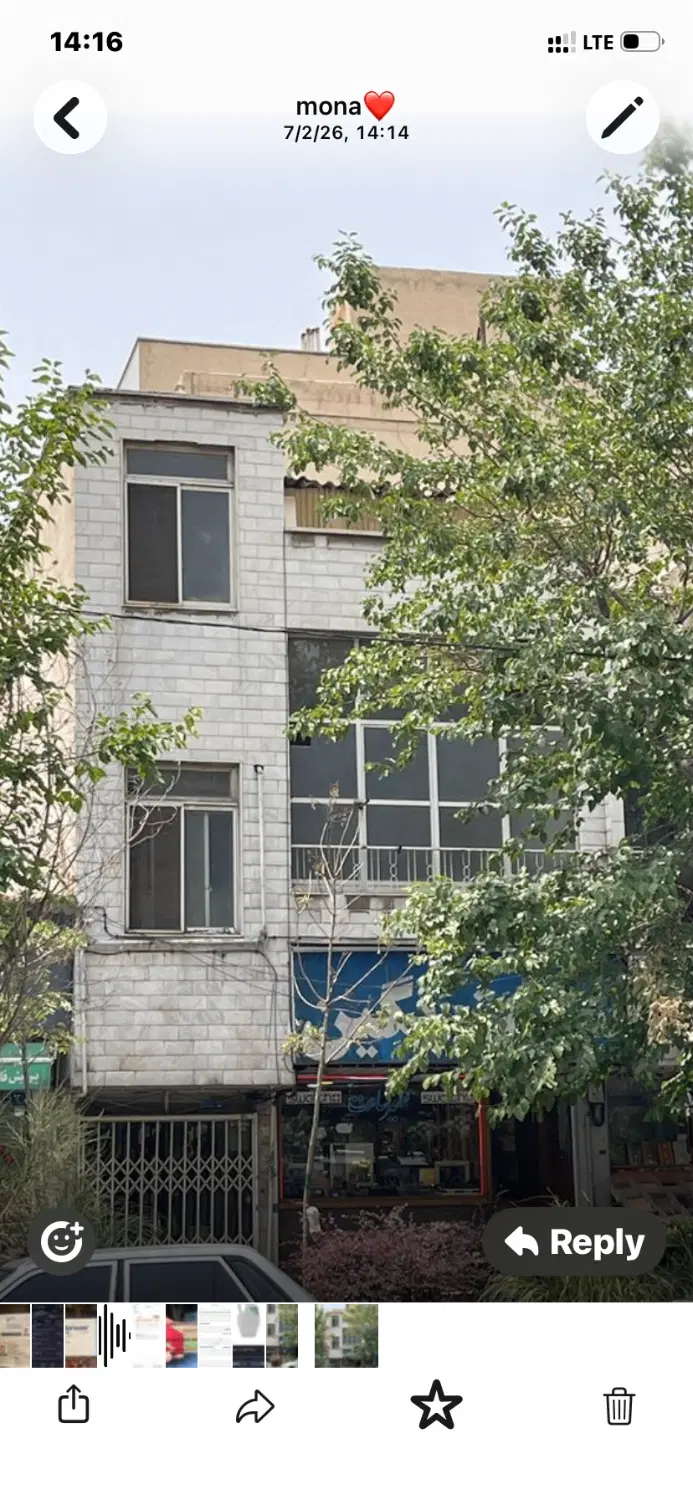 137 متر مناسب کلینیک،اموزشگاه و غیره