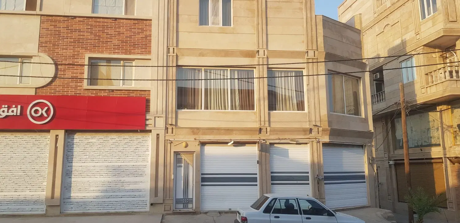 فروش بی واسطه تفکیکی تجاری