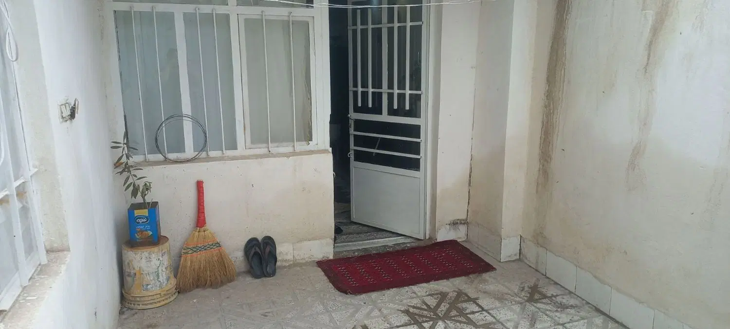 منزل فروشی