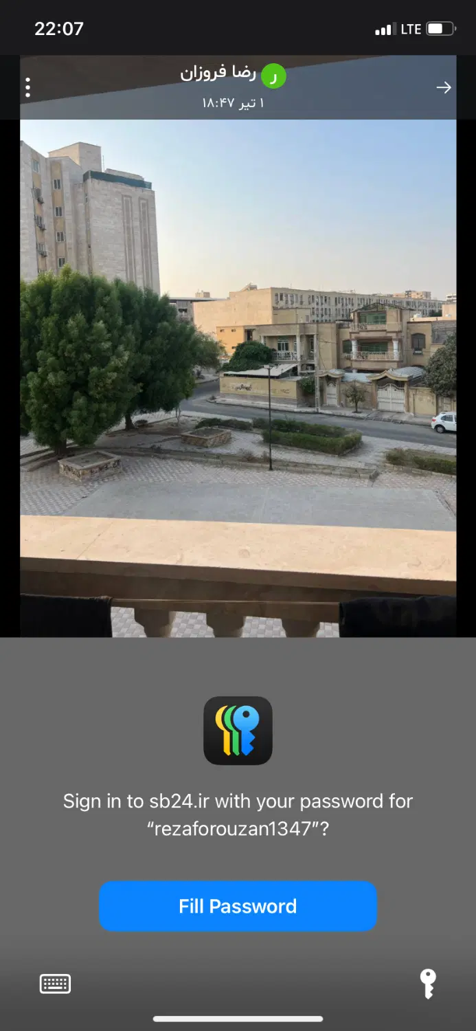 فروش اپارتمان بهشت بندر