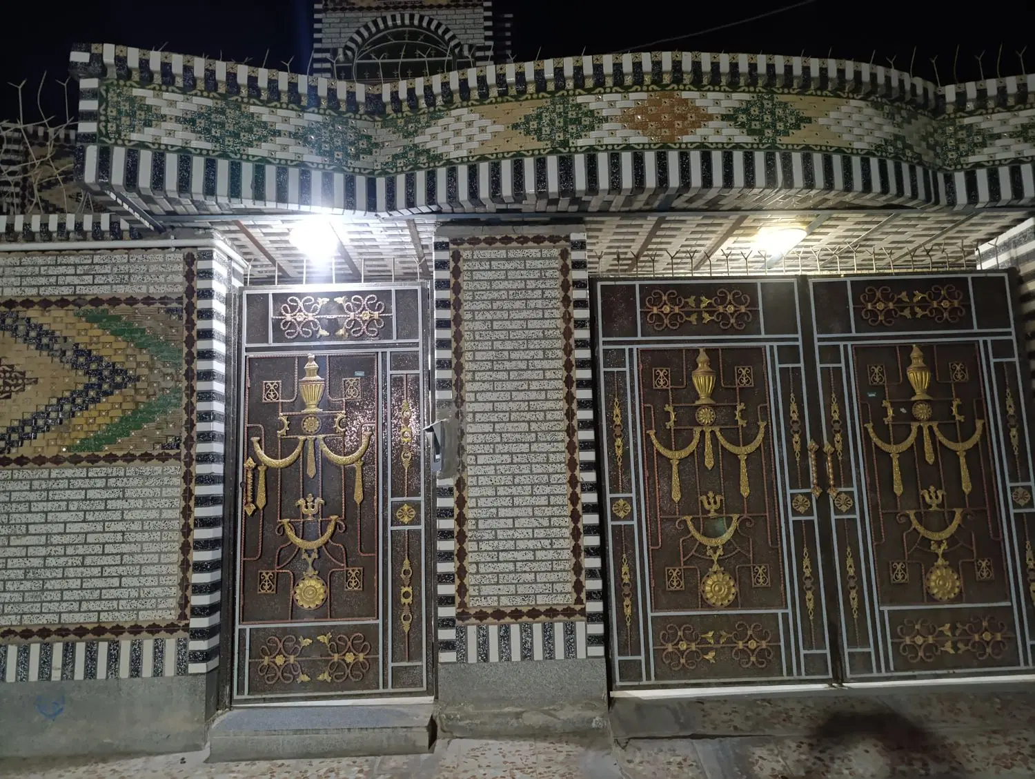 جمهوری 14