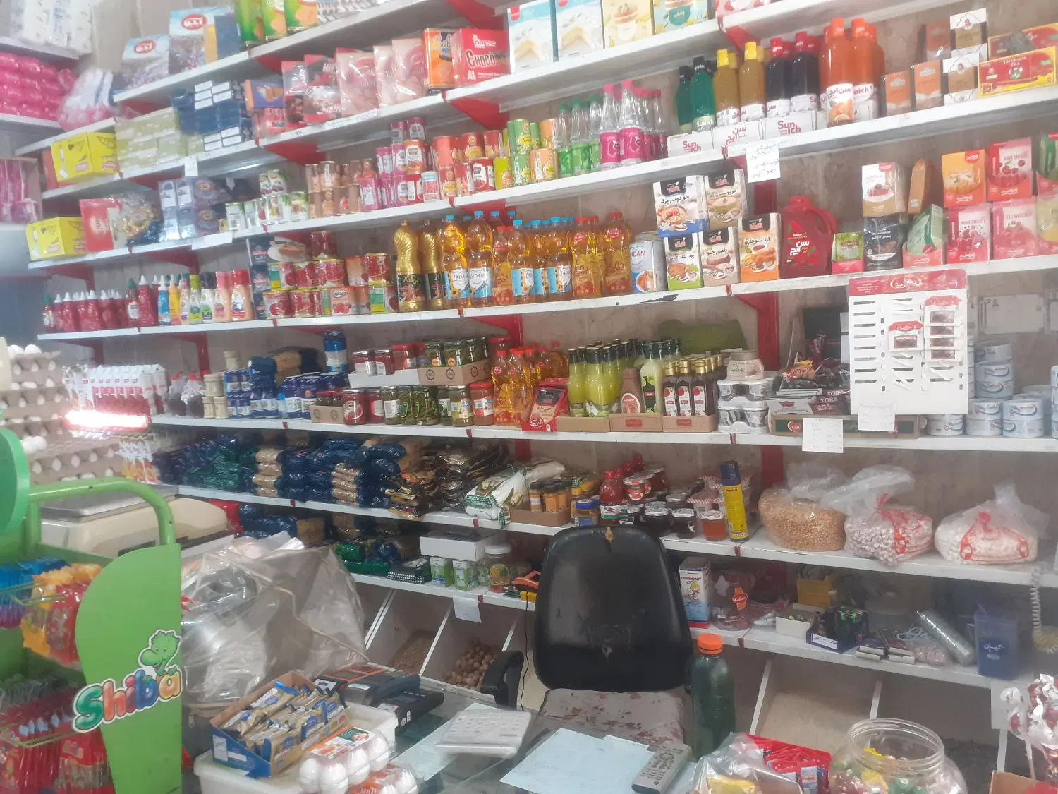سوپر مارکت