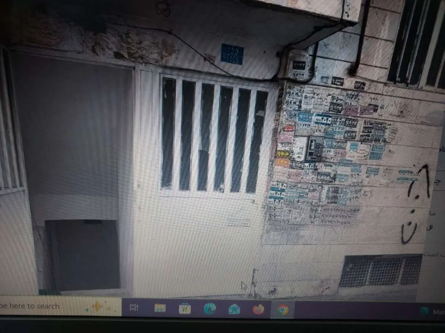 زیر زمین راه جدا مناسب دفتر کار، تولیدی،آرایشگاه..